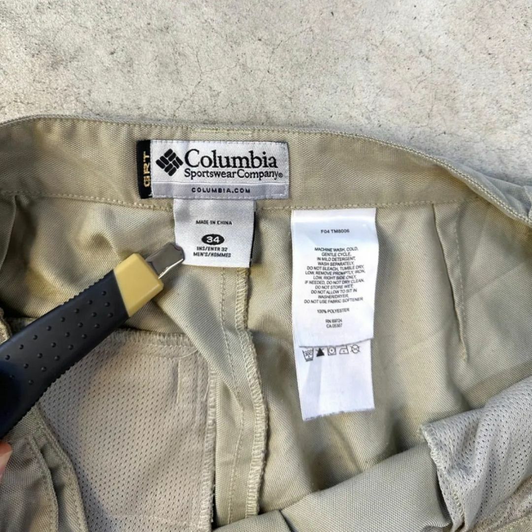 Columbia(コロンビア)のコロンビア/Columbia grt チノパンツ ポリエステルパンツ メンズのパンツ(チノパン)の商品写真