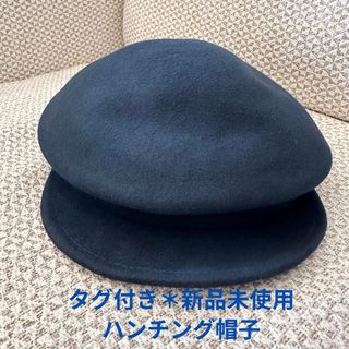 タグ付き新品＊ハンチング帽子　レディース(ハンチング/ベレー帽)