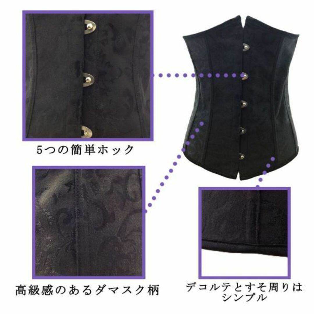 トップレスビスチェ コルセット★ホワイト・L★他サイズや黒もお尋ね下さい★新品 コスメ/美容のダイエット(エクササイズ用品)の商品写真