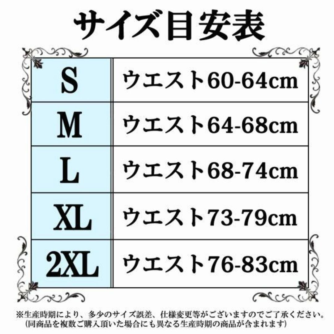 トップレスビスチェ コルセット★ホワイト・L★他サイズや黒もお尋ね下さい★新品 コスメ/美容のダイエット(エクササイズ用品)の商品写真