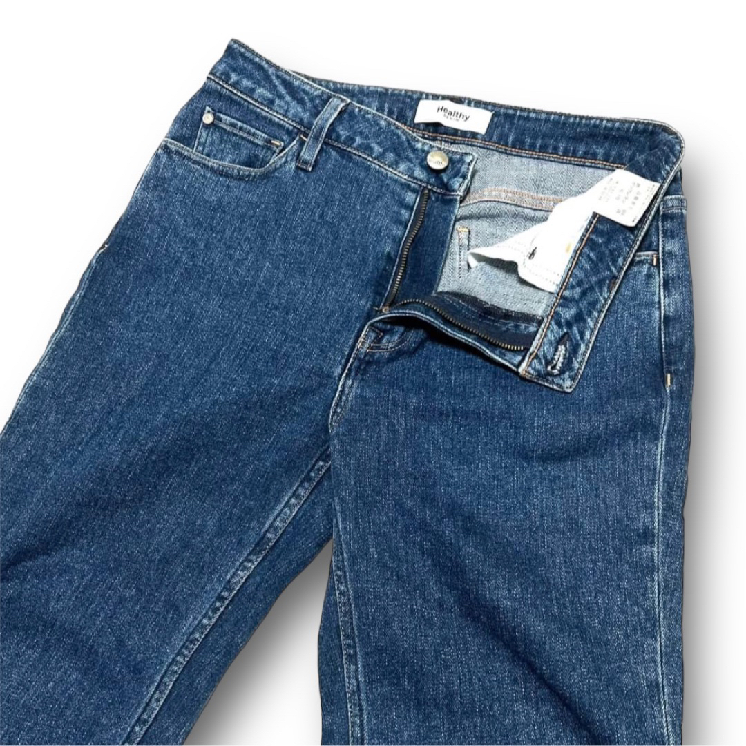 Healthy DENIM(ヘルシーデニム)のHealthy DENIM HL87418 ハイウエスト フレア ストレッチ レディースのパンツ(デニム/ジーンズ)の商品写真