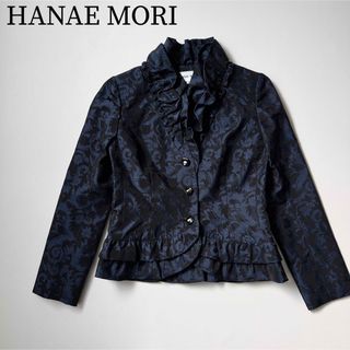 HANAE MORI - 美品　HANAE MORI ハナエモリ　テーラードジャケット　総柄　シルク混