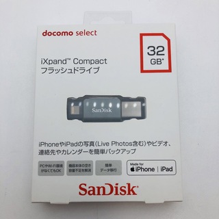 サンディスク(SanDisk)のSandisk iXpand Compactフラッシュドライブ 32GB(PC周辺機器)