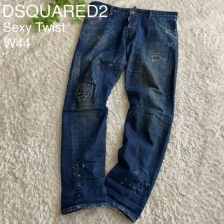 ディースクエアード(DSQUARED2)のディースクエアード2 セクシーツイスト デニム ストレッチ ダメージ加工 W48(デニム/ジーンズ)