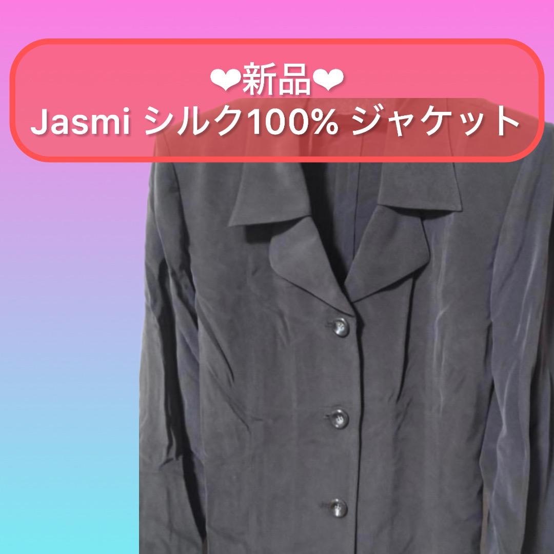 jasmi silk レディース ジャケット ブラック 4ボタン サイドベンツ レディースのジャケット/アウター(テーラードジャケット)の商品写真