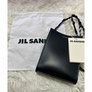 ジルサンダー(Jil Sander)のJil Sander TANGLE SMALL BAG(ショルダーバッグ)