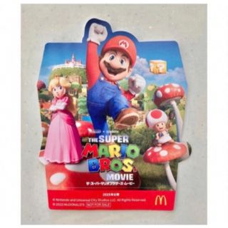 マクドナルド(マクドナルド)のマクドナルド ハッピーセット スーパーマリオ ステッカー(キャラクターグッズ)