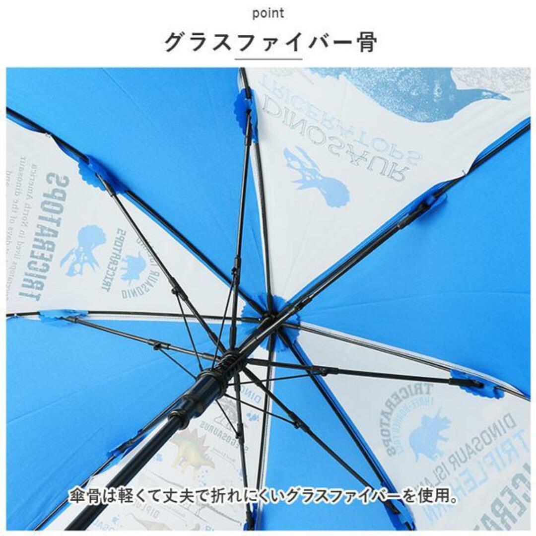 キャラクター キッズジャンプ傘 50cm キッズ/ベビー/マタニティのこども用ファッション小物(傘)の商品写真