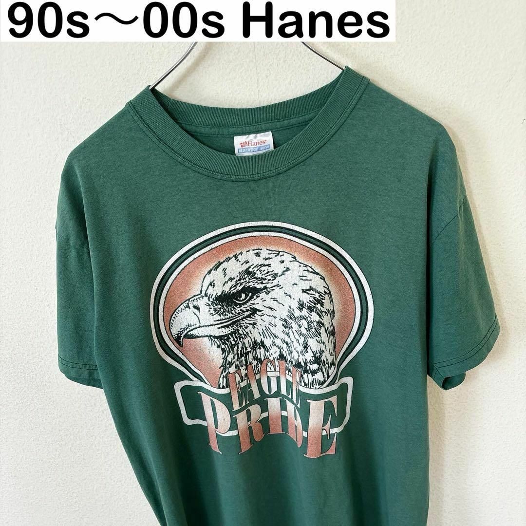 Hanes(ヘインズ)のメキシコ製　90s〜00s Hanes 半袖　 アニマル　Tシャツ　古着 メンズのトップス(Tシャツ/カットソー(半袖/袖なし))の商品写真