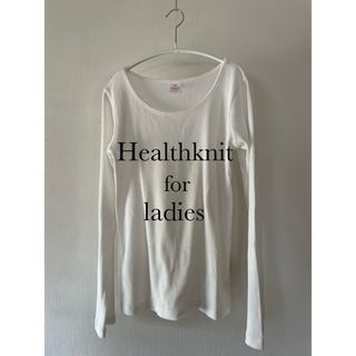 ヘルスニット(Healthknit)の【新品未使用】Healthknit ヘルスニット　サーマル(Tシャツ(長袖/七分))