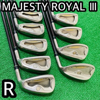 MAJESTY Golf - 6517 MAJESTY ROYAL Ⅲ マジェスティ　ロイヤル　9本セット　R