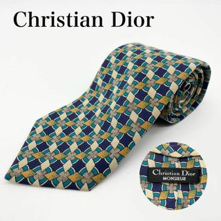 クリスチャンディオール(Christian Dior)のChristian Dior ネクタイ 総柄 グリーン シルク100％(ネクタイ)