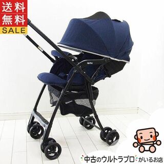 Aprica - 美品 ベビーカー 中古 アップリカ カルーンエアーAB aprica 