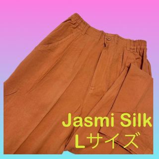 Jasmi Silk  タック入りパンツ　サーモンピンク　Lサイズ　新品(カジュアルパンツ)