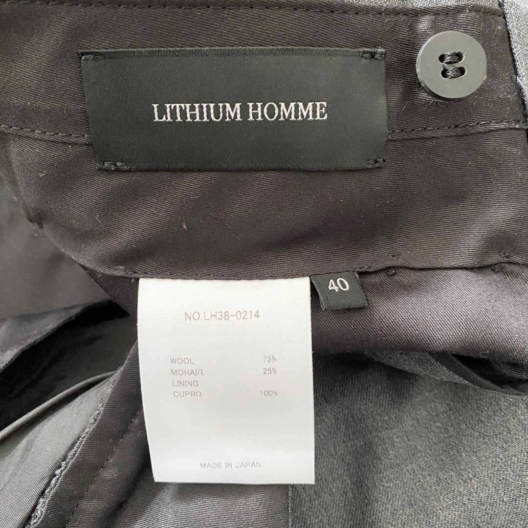 LITHIUM HOMME(リチウムオム)のリチウムオム 40 スラックス 定価29,700円 メンズのパンツ(スラックス)の商品写真