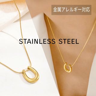 ●stainless●限定再入荷●高品質ステンレス馬蹄ネックレス/ホースシュー(ネックレス)