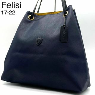 Felisi - ☆極美品 フェリージ トートバッグ ハンドバッグ レザー A4 