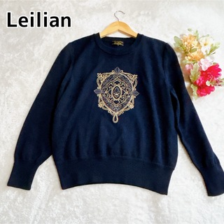 レリアン(leilian)のレリアン 大きいロゴ ニット セーター 金ボタン 高級感 ネイビー Mサイズ(ニット/セーター)