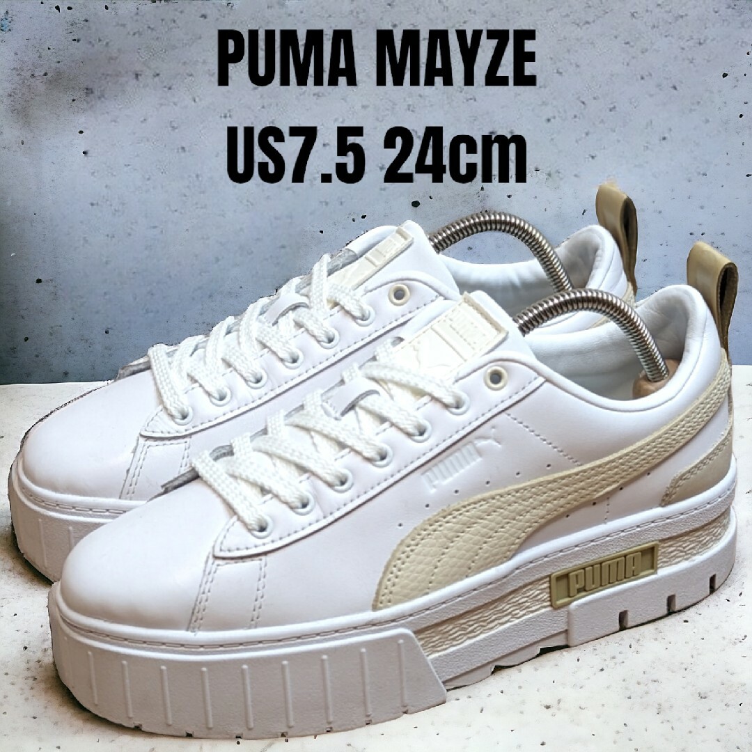 PUMA(プーマ)のPUMA MAYZE プーマ メイズ 24cm ホワイト レザー 厚底スニーカー レディースの靴/シューズ(スニーカー)の商品写真