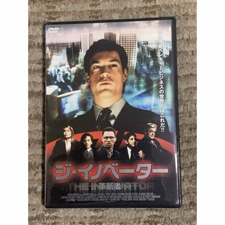 ジ・イノベーター　革新者 DVD(外国映画)