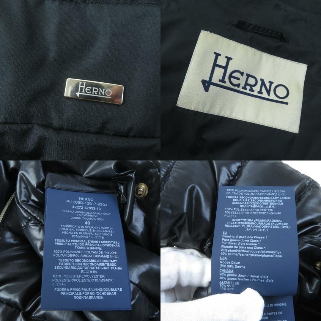 HERNO(ヘルノ)の極美品 Herno ヘルノ 19年製 PI1066D-12017 ロゴプレート付 切替 スタンドカラー ZIP UP ライト ダウンジャケット ブラック 40 正規品 レディース レディースのジャケット/アウター(ダウンジャケット)の商品写真
