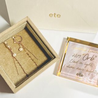 【限定値下】ete クリスマス限定 オーヴ イヤリング