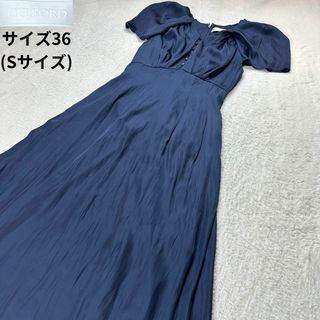 セルフォード(CELFORD)のセルフォード✨鮮やかブルーロングワンピース 36サイズ(Sサイズ)(ロングワンピース/マキシワンピース)