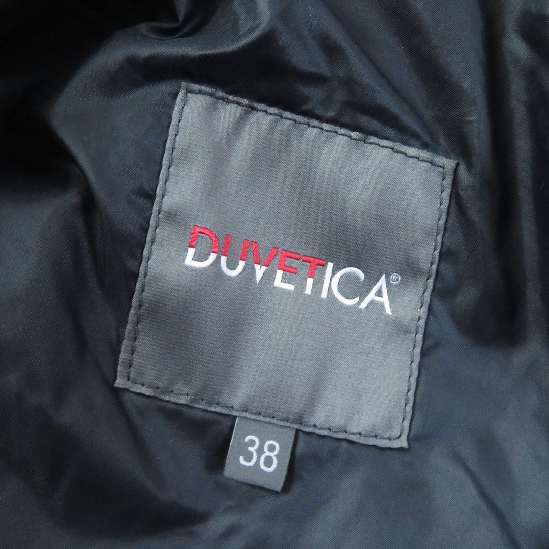 DUVETICA(デュベティカ)の極美品 DUVETICA デュベティカ ACCA FOXファー・フード付 ZIP UP キルティング ダウンコート ベージュ ブルガリア製 レディース レディースのジャケット/アウター(ダウンコート)の商品写真