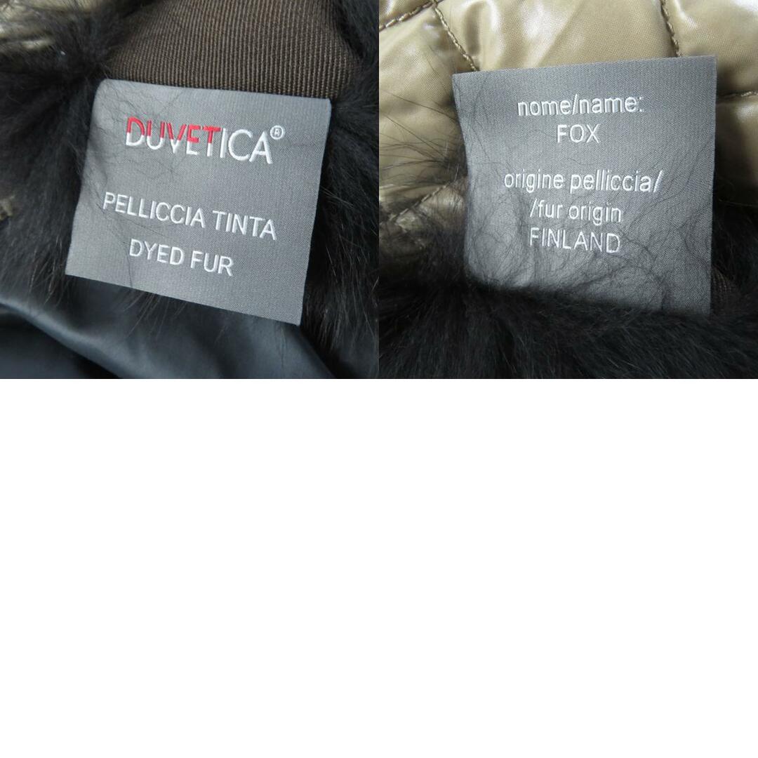 DUVETICA(デュベティカ)の極美品 DUVETICA デュベティカ ACCA FOXファー・フード付 ZIP UP キルティング ダウンコート ベージュ ブルガリア製 レディース レディースのジャケット/アウター(ダウンコート)の商品写真