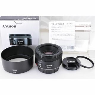Canon - 【❄美しいボケ❄】Canon EF 50mm F1.8 STM 単焦点レンズ