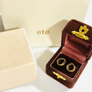 エテ(ete)の【限定値下】ete ハグイヤリング(イヤリング)