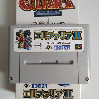エルファリアⅡ　スーパーファミコンソフト(家庭用ゲームソフト)