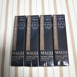 MAQuillAGE - 資生堂　マキアージュ ダブルブロークリエーター（ペンシル）カートリッジ　711