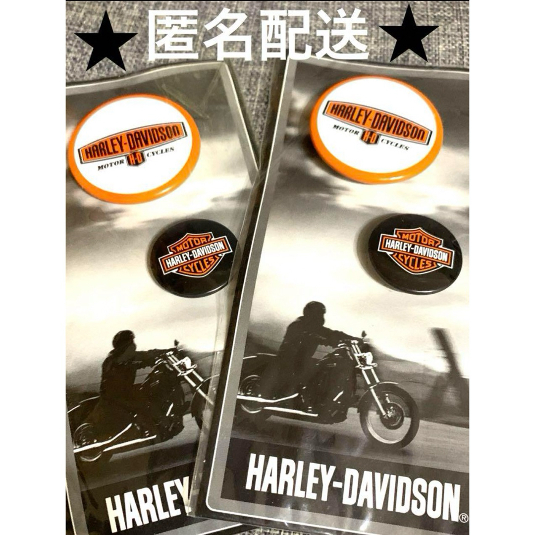 Harley Davidson(ハーレーダビッドソン)のHarley-Davidson★ハーレーダビッドソン 缶バッジ2種×2袋　新品 エンタメ/ホビーのコレクション(ノベルティグッズ)の商品写真