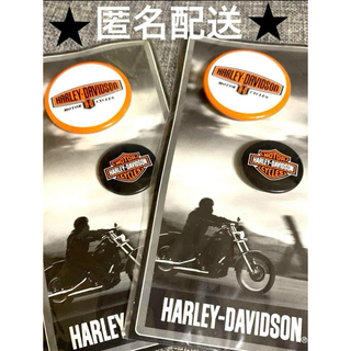 ハーレーダビッドソン(Harley Davidson)のHarley-Davidson★ハーレーダビッドソン 缶バッジ2種×2袋　新品(ノベルティグッズ)