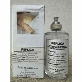 マルタンマルジェラ(Maison Martin Margiela)の【新品未使用】マルジェラ レプリカ レイジーサンデー モーニング 100ml(ユニセックス)