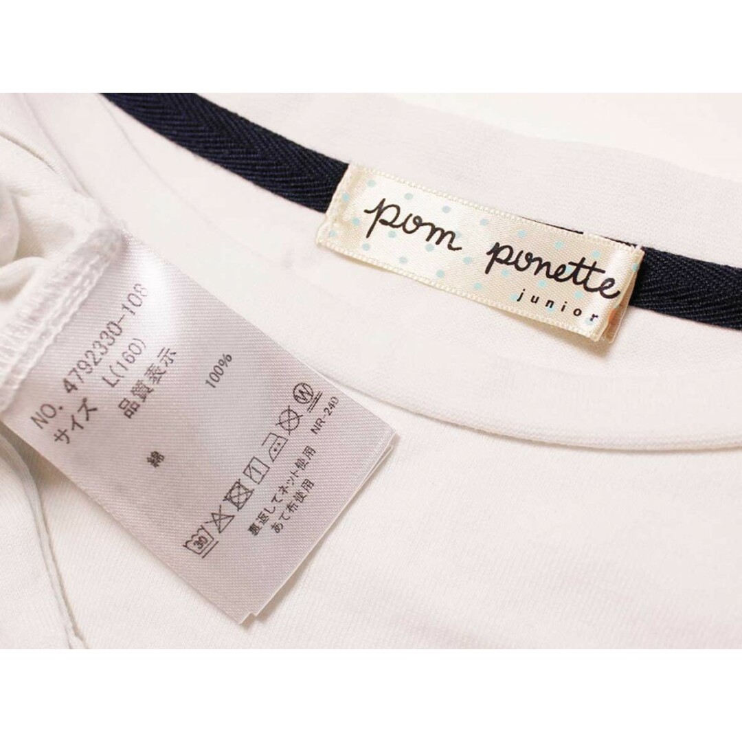 pom ponette(ポンポネット)の[ポンポネット/pom ponette]160cm 半袖ワンピース 白×濃紺【中古】子供服 キッズ kids ジュニア 女の子 夏 606032 onepi キッズ/ベビー/マタニティのキッズ服女の子用(90cm~)(ワンピース)の商品写真