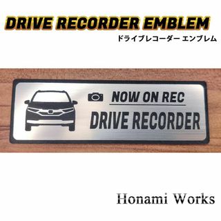 ホンダ(ホンダ)の前期 シャトル ドライブレコーダー ドラレコ エンブレム ステッカー(車外アクセサリ)