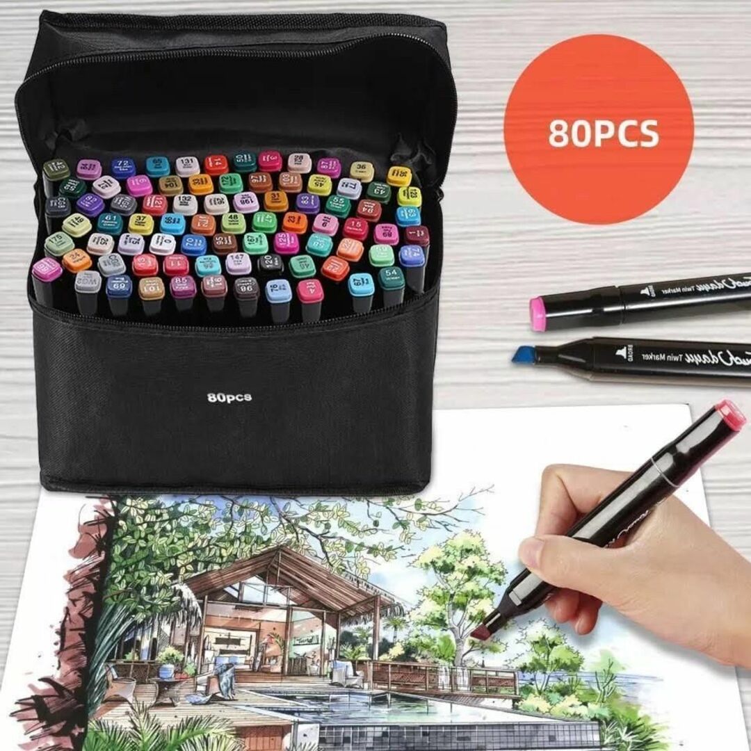 ◆ マーカーペン 80色 カラーペン　デザイン ペン　お絵描 イラスト　コピック インテリア/住まい/日用品の文房具(ペン/マーカー)の商品写真