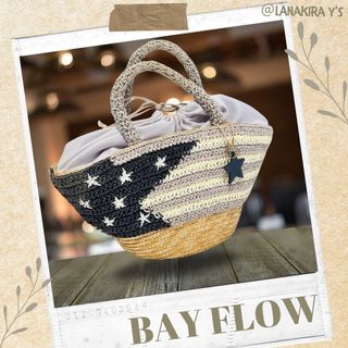 ベイフロー(BAYFLOW)のBAY FLOW  ベイフロー　カゴ　バンドバッグ　星条旗　星　かごバッグ　(かごバッグ/ストローバッグ)