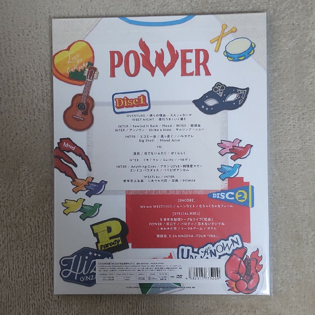 ジャニーズWEST(ジャニーズウエスト)のWESTꓸ DVD POWER 初回盤 エンタメ/ホビーのDVD/ブルーレイ(アイドル)の商品写真