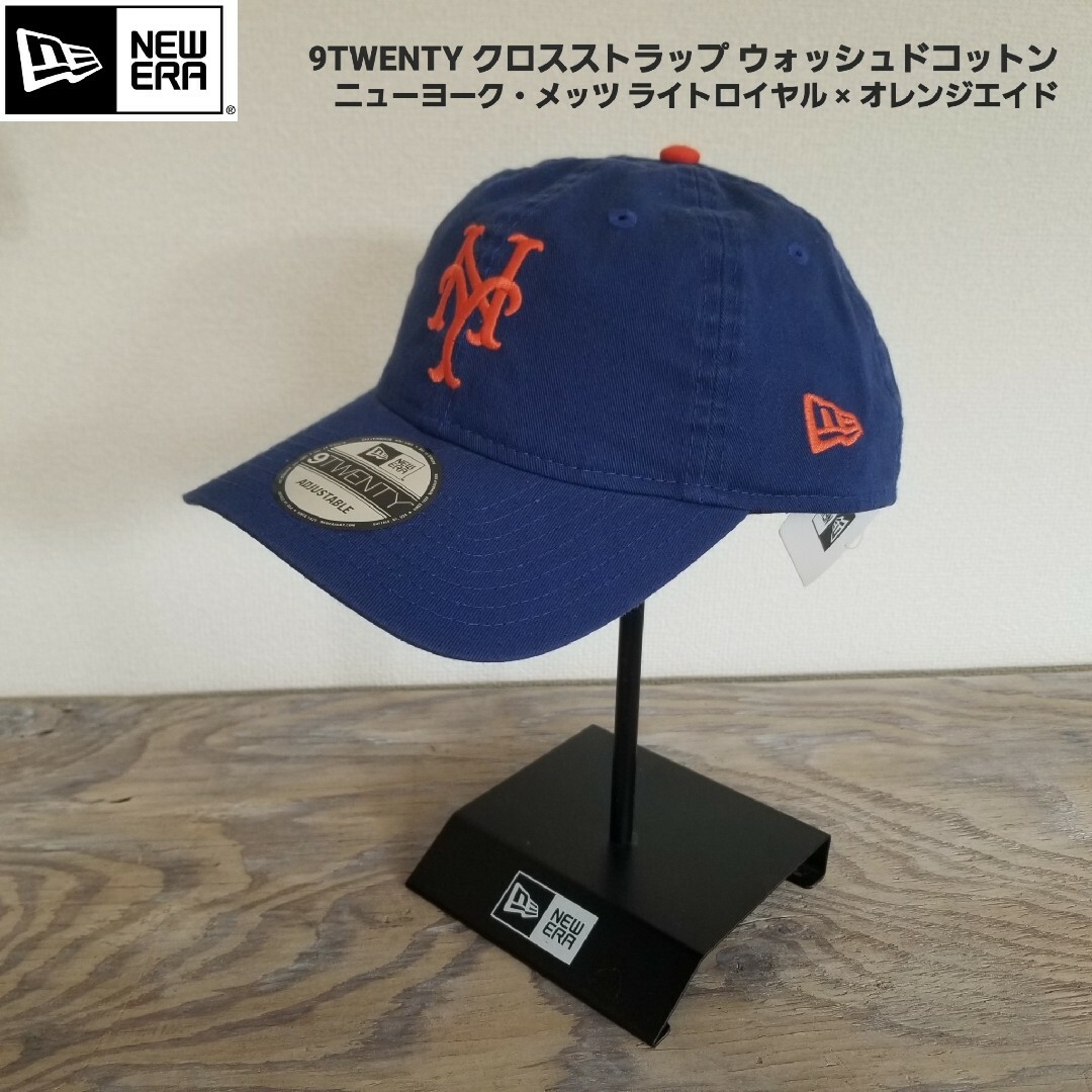 NEW ERA(ニューエラー)の新品未使用NEW ERA(ニューエラ)9Twenty ニューヨーク・メッツ メンズの帽子(キャップ)の商品写真