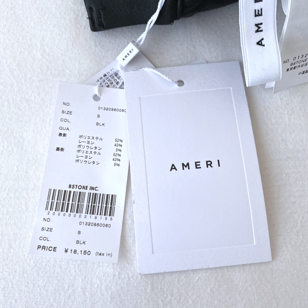 Ameri VINTAGE(アメリヴィンテージ)の新品★アメリ　CARDBOARD LUSTER EGG PANTS　ブラック　S レディースのパンツ(クロップドパンツ)の商品写真