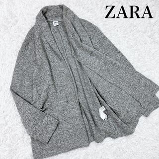 ザラ(ZARA)の■ZARA ザラ カーディガンジャケット ガウンニット グレー(カーディガン)