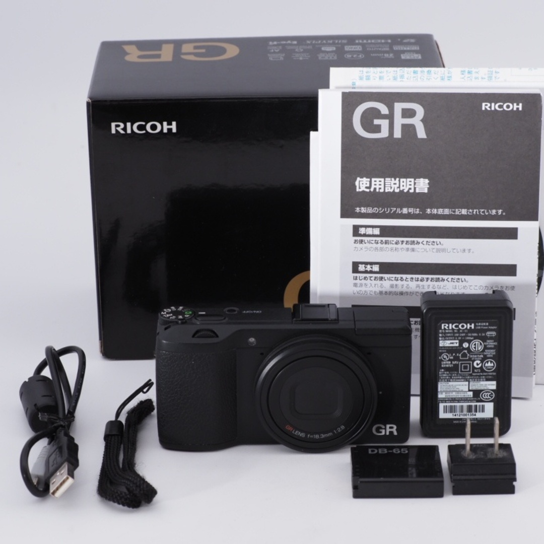 RICOH(リコー)のRICOH デジタルカメラ GR APS-CサイズCMOSセンサー ローパスフィルタレス 175740 #9231 スマホ/家電/カメラのカメラ(コンパクトデジタルカメラ)の商品写真