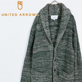 ユナイテッドアローズ(UNITED ARROWS)の■UNITED ARROWS 麻×コットン アウター 編み込み グリーン(その他)