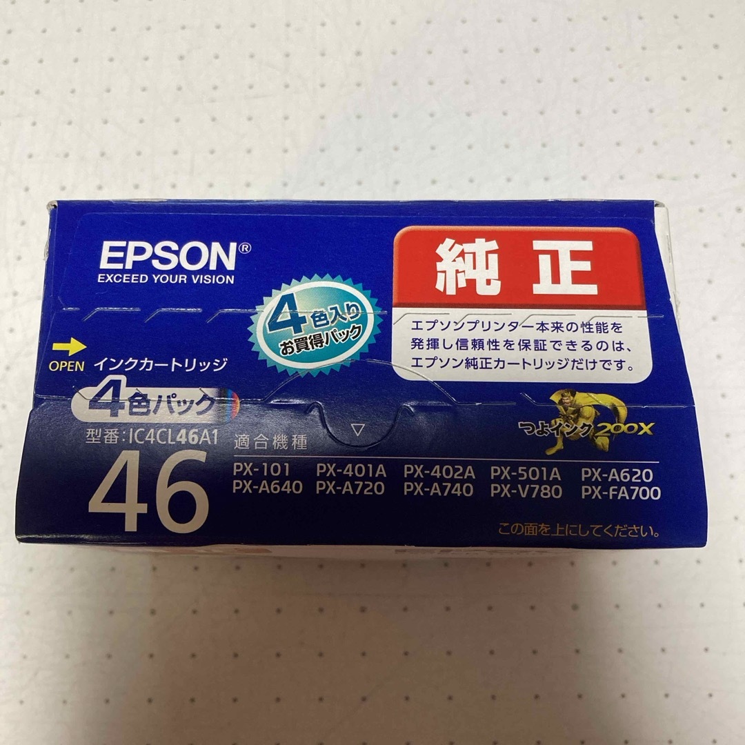 EPSON(エプソン)のEPSON インクカートリッジ 4色セット IC4CL46A1 今年末期限 インテリア/住まい/日用品のオフィス用品(その他)の商品写真