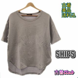 SHIPS - シップス トップス Tシャツ カットソー 半袖 シンプル レディース グレー