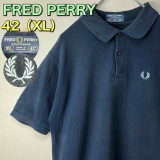 フレッドペリー(FRED PERRY)の人気　フレッドペリー　ポロシャツ　英国製　ネイビー　42  XL ビンテージ古着(ポロシャツ)