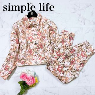 シンプルライフ(SIMPLE LIFE)のsimple life シンプルライフ パンツセットアップ 桜 花柄 総柄(その他)